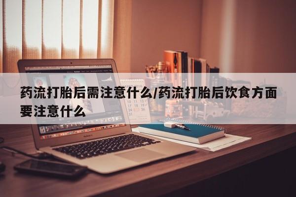 admin 第110页